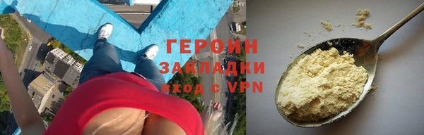 apvp Нея
