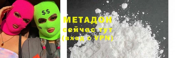 apvp Нея