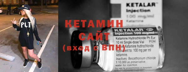 apvp Нея