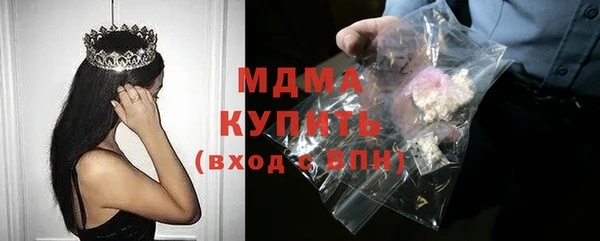 каннабис Нефтекумск