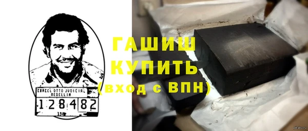 каннабис Нефтекумск