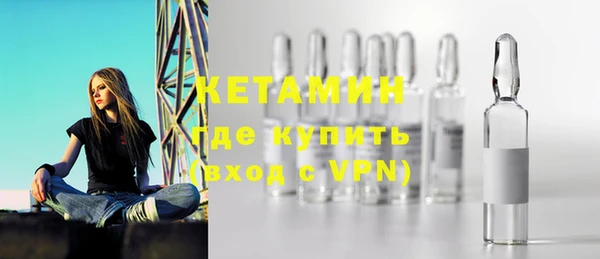 apvp Нея
