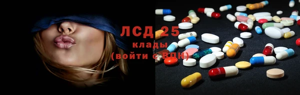 каннабис Нефтекумск
