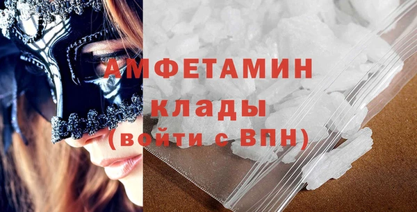 каннабис Нефтекумск