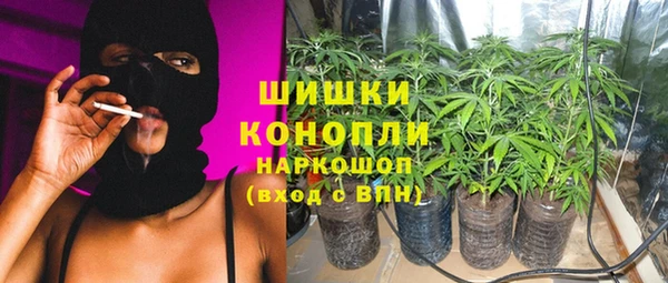 тгк Нефтегорск