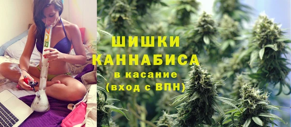 каннабис Нефтекумск