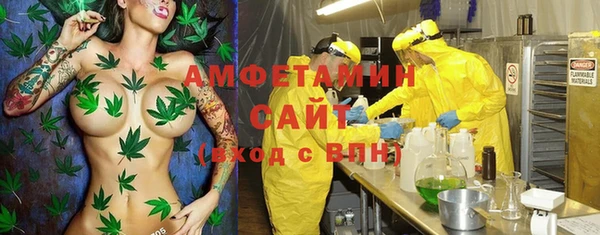 каннабис Нефтекумск