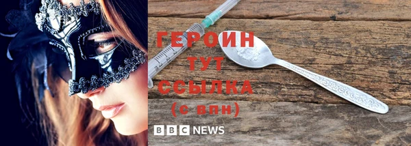 apvp Нея