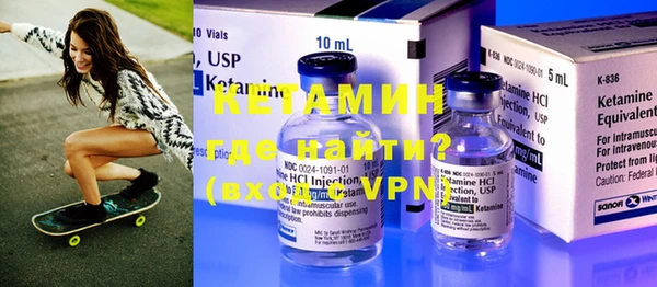 apvp Нея