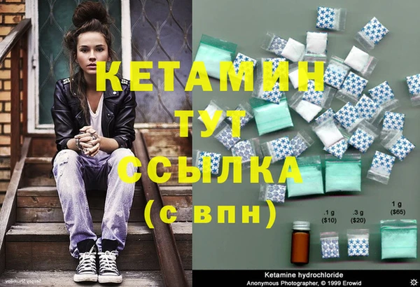 каннабис Нефтекумск