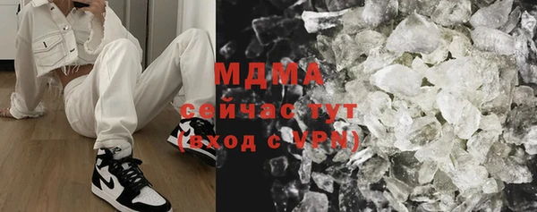 apvp Нея