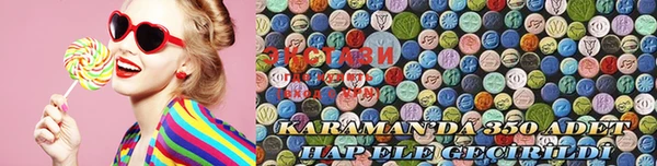 apvp Нея