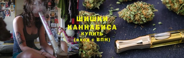 тгк Нефтегорск