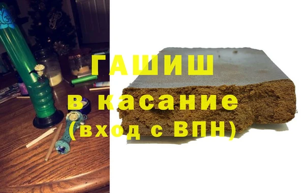 apvp Нея