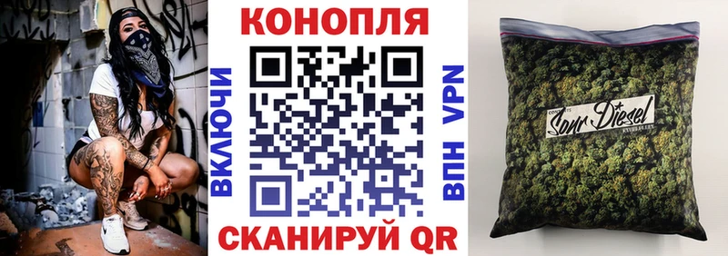 Купить  Тихорецк  Бошки марихуана MAZAR 